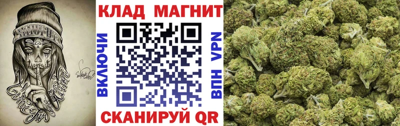 Все наркотики Пересвет Cocaine  KRAKEN сайт  Каннабис  Меф 