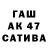 Ecstasy ешки Farkhad Tairov