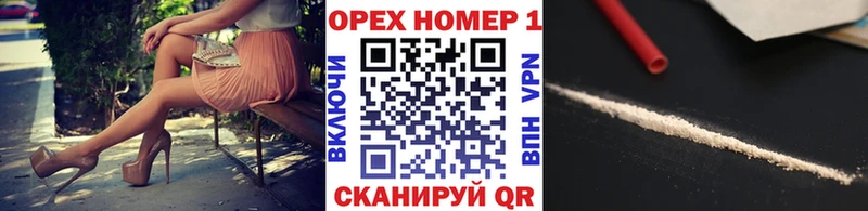 наркота  Пересвет  Cocaine Боливия 