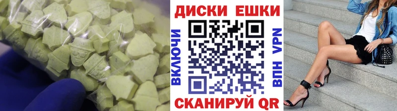 даркнет сайт  Пересвет  Ecstasy louis Vuitton 