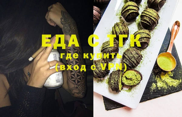 марки lsd Баксан