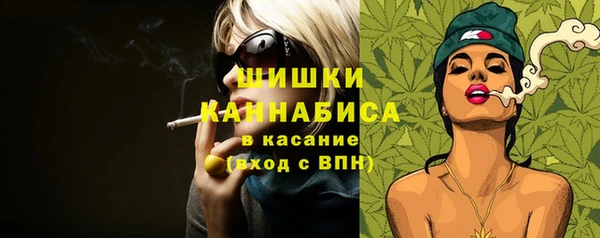 марки lsd Баксан