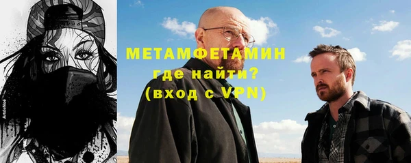 не бодяженный Балахна