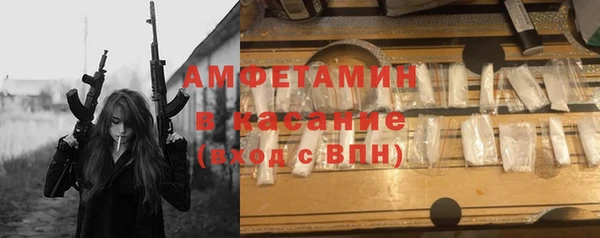 марки lsd Баксан