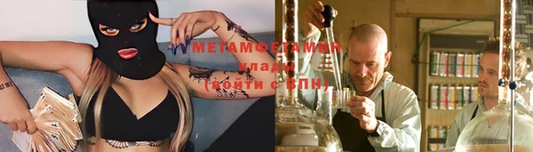не бодяженный Балахна
