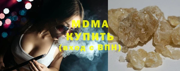 героин Балабаново