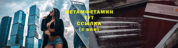 не бодяженный Балахна
