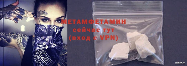 героин Балабаново