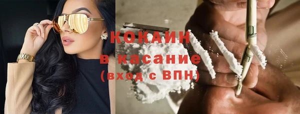 марки lsd Баксан
