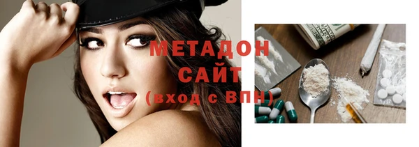 героин Балабаново