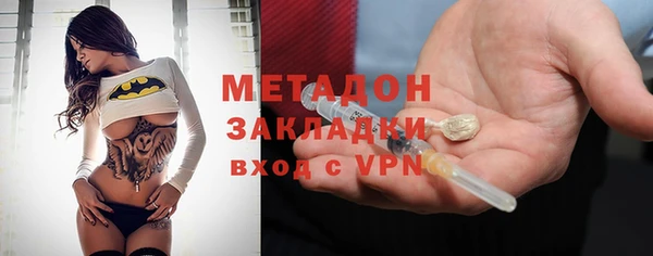 не бодяженный Балахна