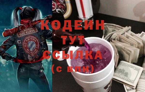 марки lsd Баксан