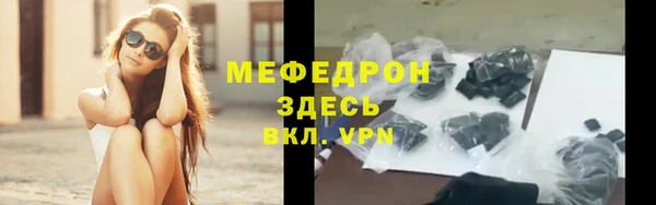 героин Балабаново