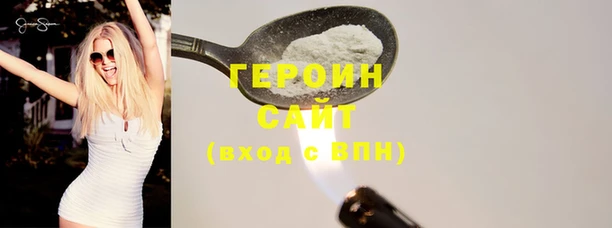 марки lsd Баксан