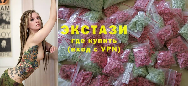 марки lsd Баксан