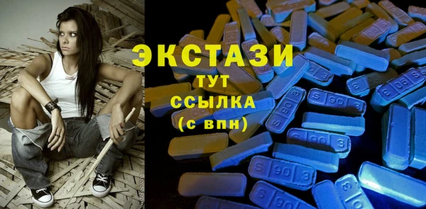 не бодяженный Балахна