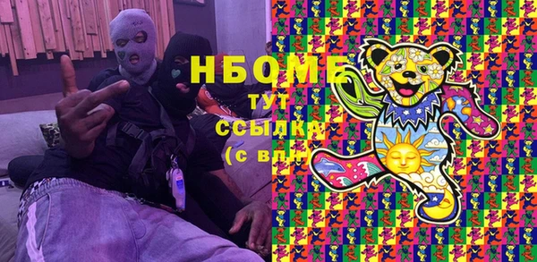 марки lsd Баксан