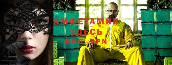 героин Балабаново