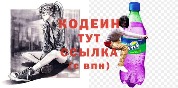 марки lsd Баксан