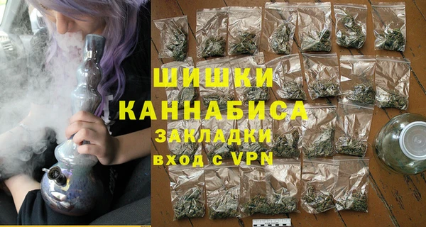 героин Балабаново