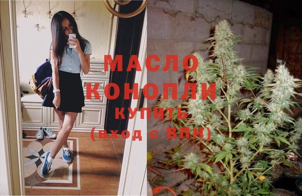 марки lsd Баксан