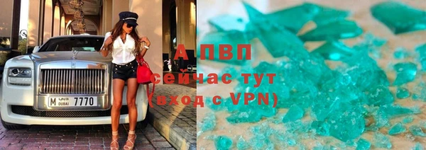 марки lsd Баксан