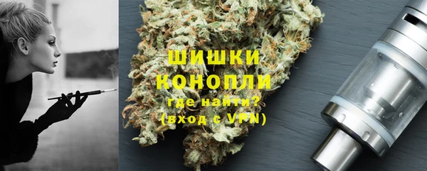 ПСИЛОЦИБИНОВЫЕ ГРИБЫ Каменск-Шахтинский
