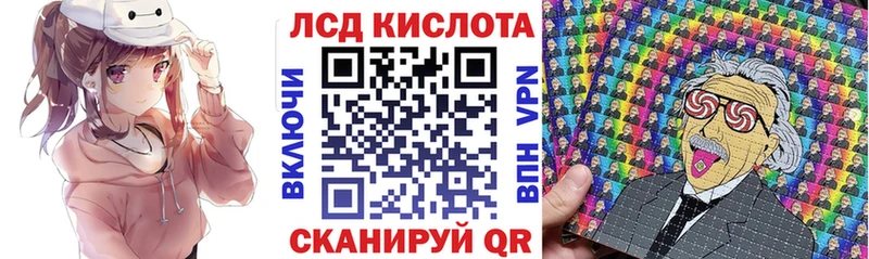 цены наркотик  hydra ONION  Марки NBOMe 1,5мг  Пересвет 